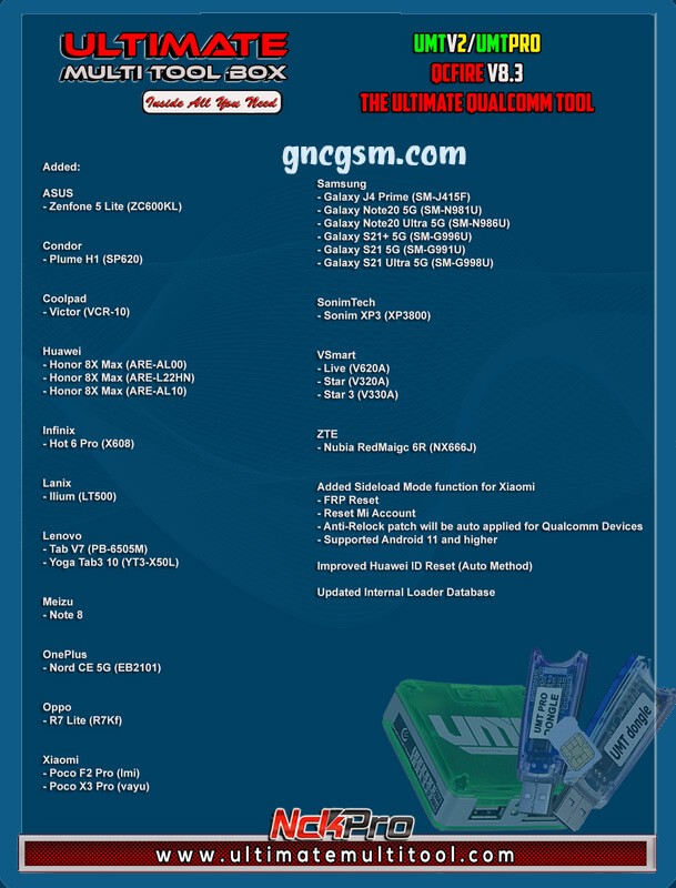 qcfire-v8.3